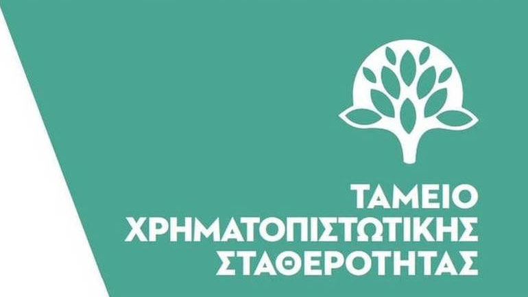 “Πιο ριζικές λύσεις” για τα μη εξυπηρετούμενα δάνεια ζητά ο διευθύνων σύμβουλος του ΤΧΣ, Μάρτιν Τσούρντα