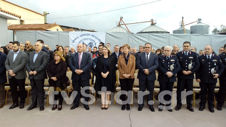 Με την υπουργό Όλγα Γεροβασίλη και τον Αρχηγό της ΕΛ.ΑΣ. τα εγκαίνια του νέου Αστυνομικού Τμήματος