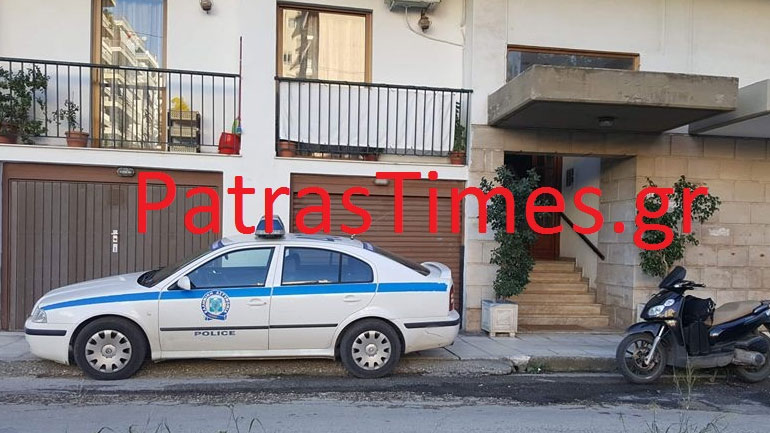 Πάτρα: Ηλικιωμένοι εντοπίστηκαν νεκροί στο σπίτι τους