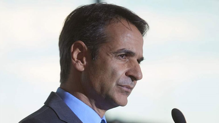 Συνάντηση Μητσοτάκη με τον Πρόεδρο της Σλοβενίας