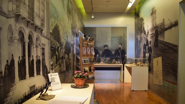 Γιορτινός Δεκέμβριος στο Μουσείο Μακεδονικού Αγώνα