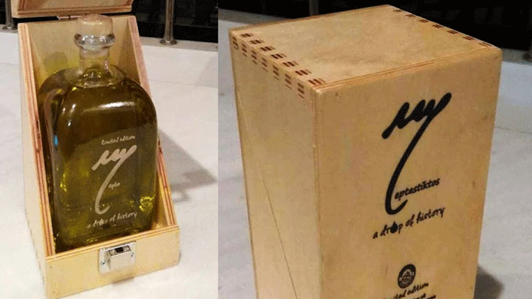 Πεντακόσια πενήντα ευρώ πουλήθηκε μισό λίτρο ελαιόλαδου από υπεραιωνόβιες ελιές της Ιεράπετρας