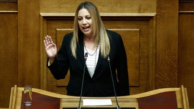 Γεννηματά: «Να έρθει άμεσα στη Βουλή το πόρισμα για τις γερμανικές αποζημιώσεις»