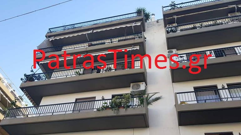 Πάτρα: Ζούσε για αρκετές ημέρες με τον νεκρό σύζυγό της – Τι έδειξε η ιατροδικαστική εξέταση