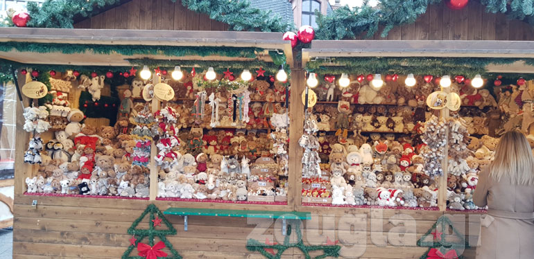 Πάγκος με παιχνίδια