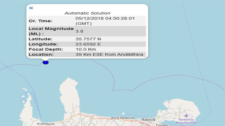 Σεισμική δόνηση 3,8R νοτιοανατολικά των Αντικυθήρων