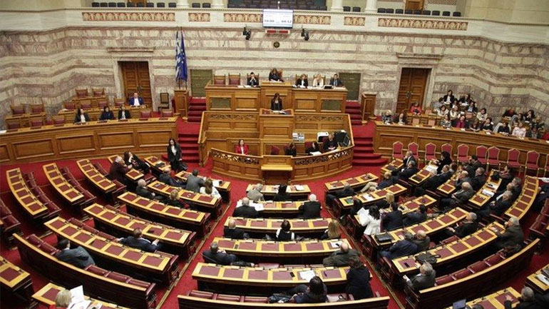 Γιορτάζει σήμερα χρόνια πολλά….