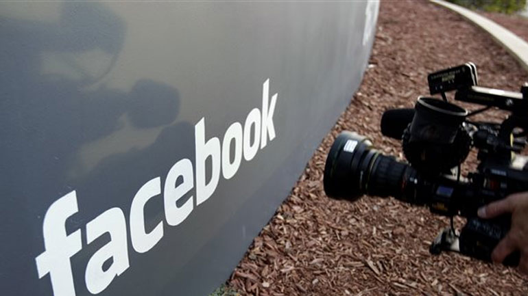 Βρετανός βουλευτής: «Το Facebook έδωσε πρόσβαση σε δεδομένα χρηστών του σε ορισμένες εταιρείες»