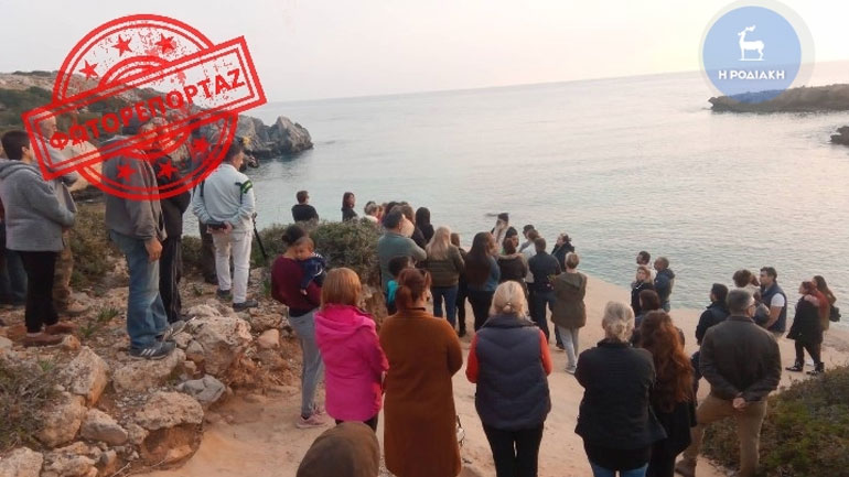 Ρόδος: Εκδήλωση στη μνήμη της φοιτήτριας που δολοφονήθηκε