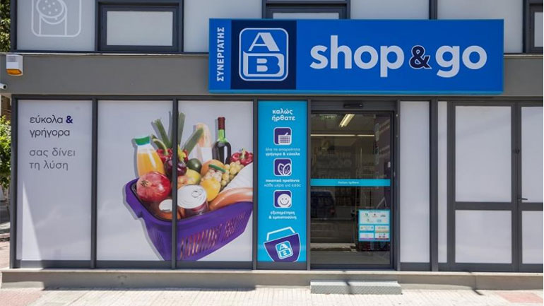 AB Franchise: Συμμετέχει μέχρι και 100.000 ευρώ για κάθε νέο AB Shop&Go και μέχρι 250.000 ευρώ για κάθε νέο AB Food Market