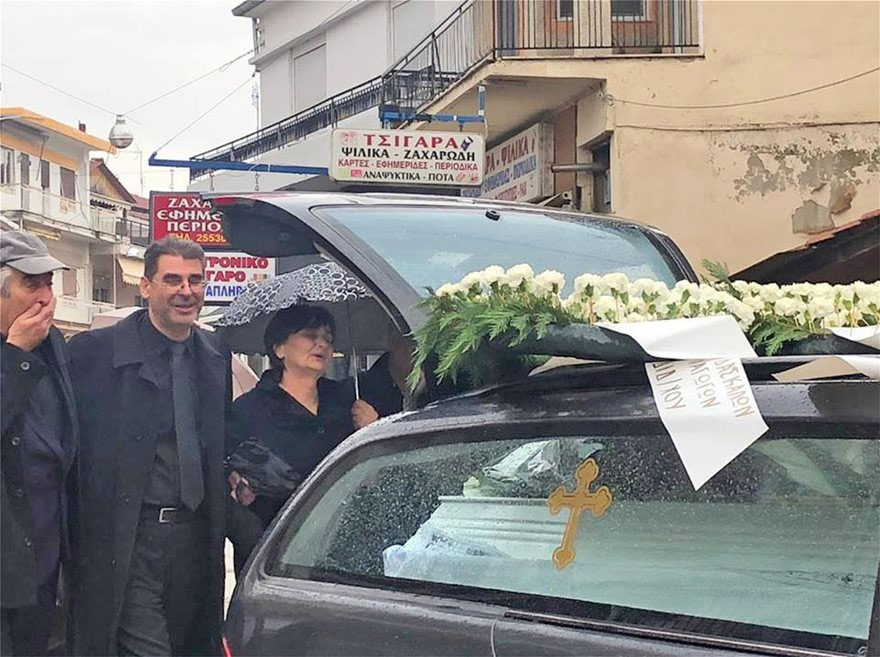 Η οικογένεια της 21χρονης