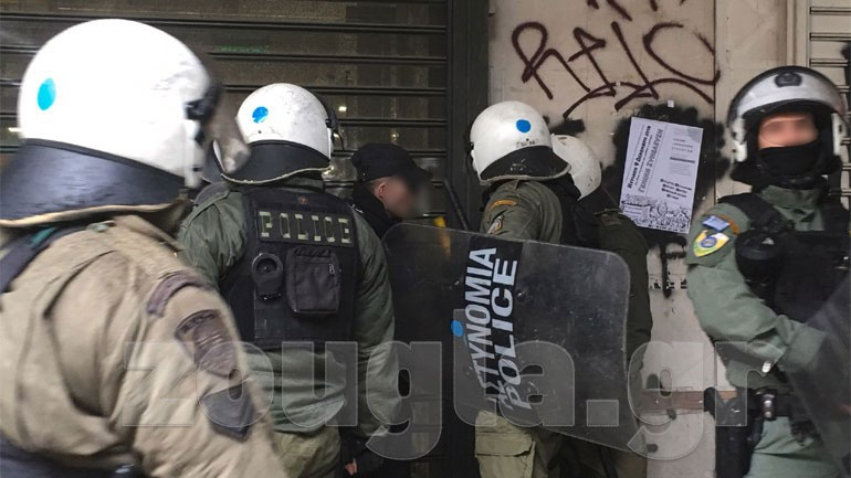 Στις 24 ανήλθαν οι προσαγωγές από τα επεισόδια στην Πλ. Κλαυθμώνος