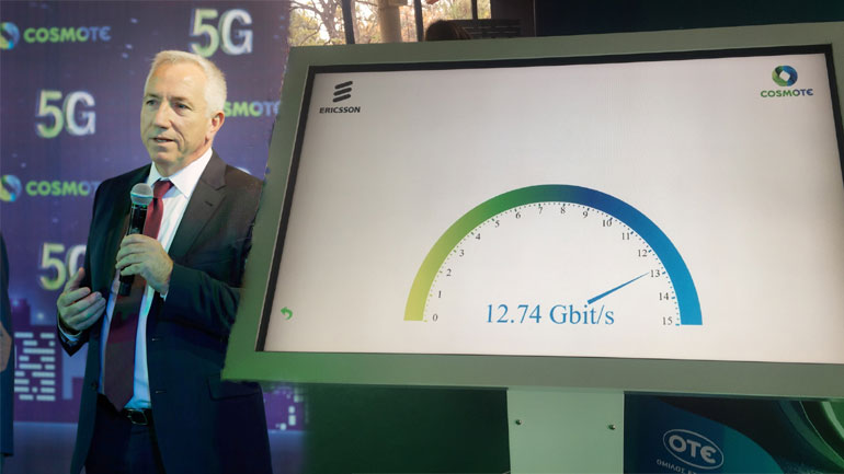 Το πρώτο δοκιμαστικό δίκτυο 5G στην Ελλάδα από την COSMOTE
