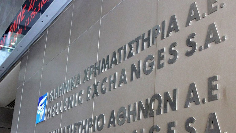 Πτωτικές τάσεις στο Χρηματιστήριο Αθηνών
