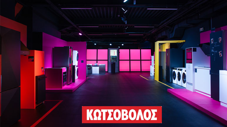 Η 3η “Thanks to Tech” της Κωτσόβολος: ένα παράθυρο στο μέλλον