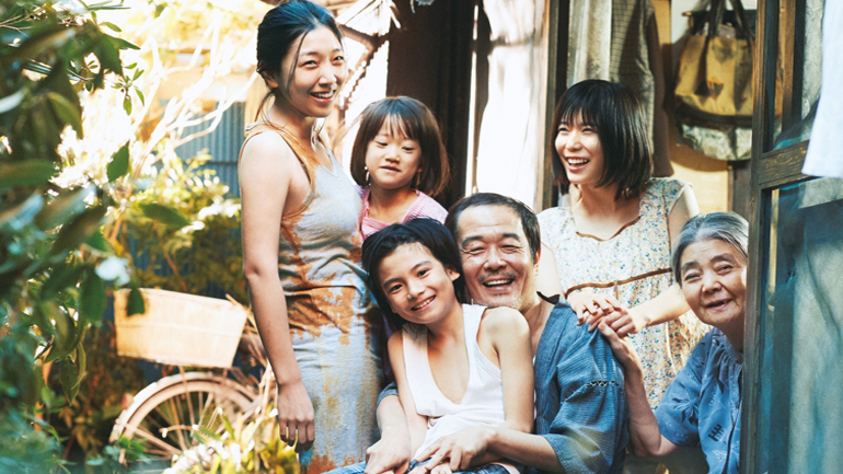 «Κλέφτες Καταστημάτων» του Χιροκάζου Κορεέντα