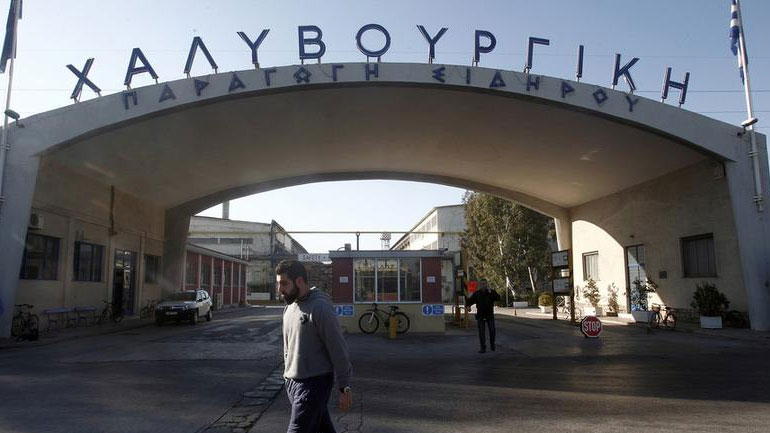 Παρέμβαση των εργαζομένων της Χαλυβουργικής στη ΔΕΗ για να μην “κόψει” το ρεύμα