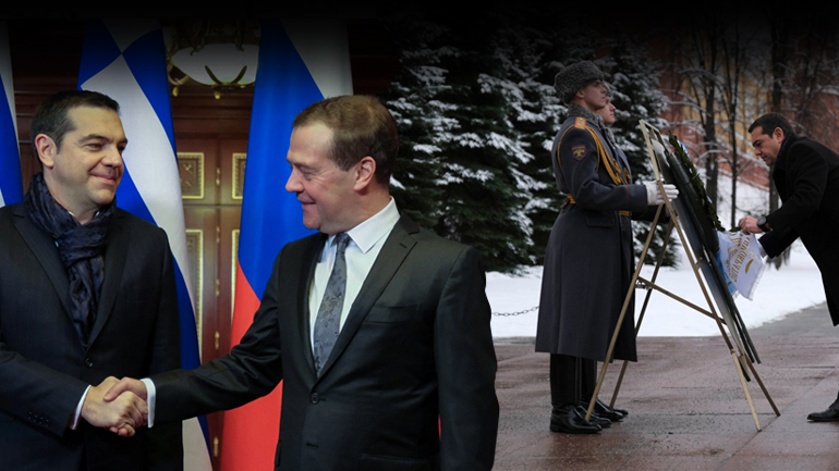 Ραντεβού στη Μόσχα