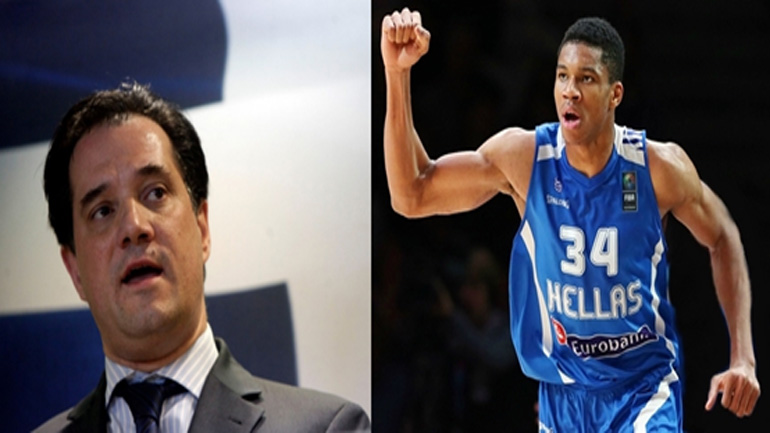 Ο «Ρημάδωνης Οργιάδης» και ο «Ακενοτούμπο»