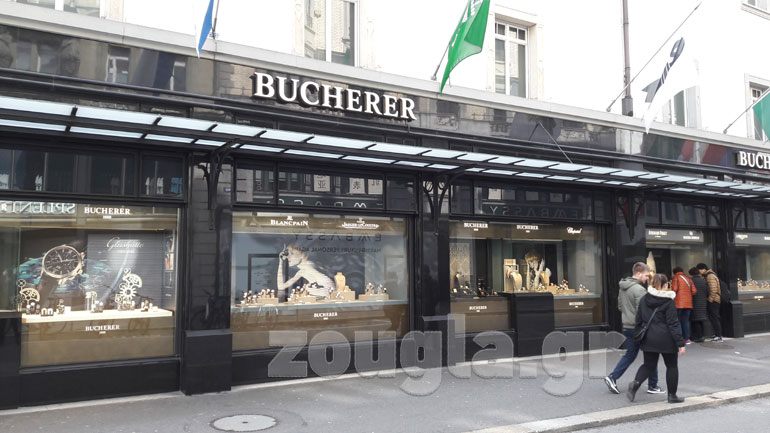 Ατελείωτες βόλτες στο εμπορικό κέντρο της πόλης