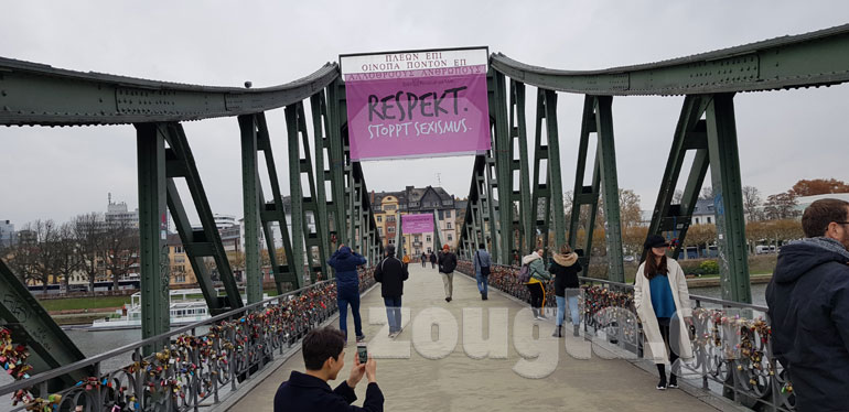 Η επιγραφή στα Αρχαία Ελληνικά