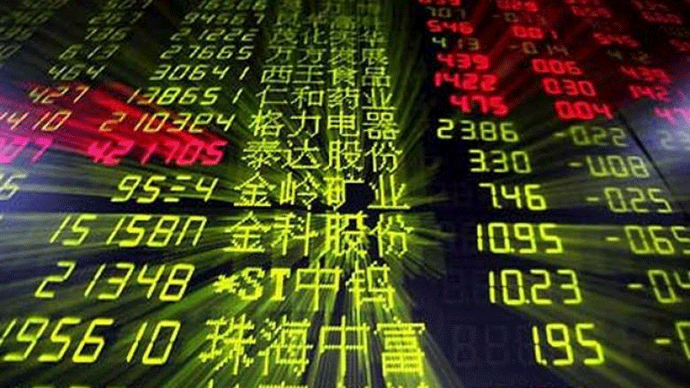 Κίνα: Μικτή εικόνα στο Χρηματιστήριο εμφάνισαν οι μετοχές