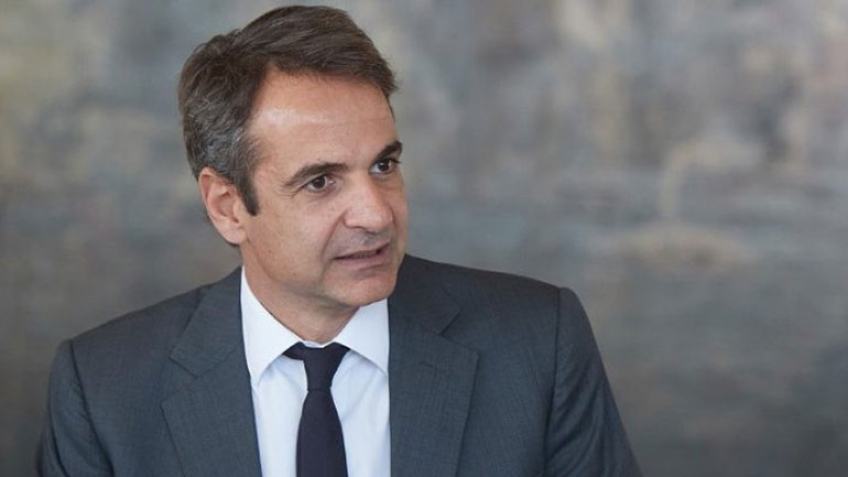 Συνάντηση Μητσοτάκη με την Ένωση Ασφαλιστικών Εταιρειών Ελλάδος