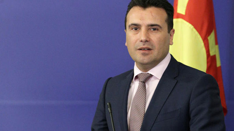 Επανέρχεται ο Ζάεφ: «Είμαστε Μακεδόνες που μιλούν τη μακεδονική γλώσσα»