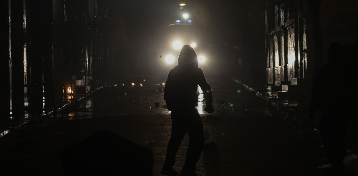 Επεισόδια στα Εξάρχεια