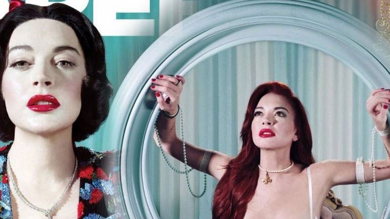 Η Lindsay Lohan ποζάρει ως άτακτη πριγκίπισσα στο «Paper»!