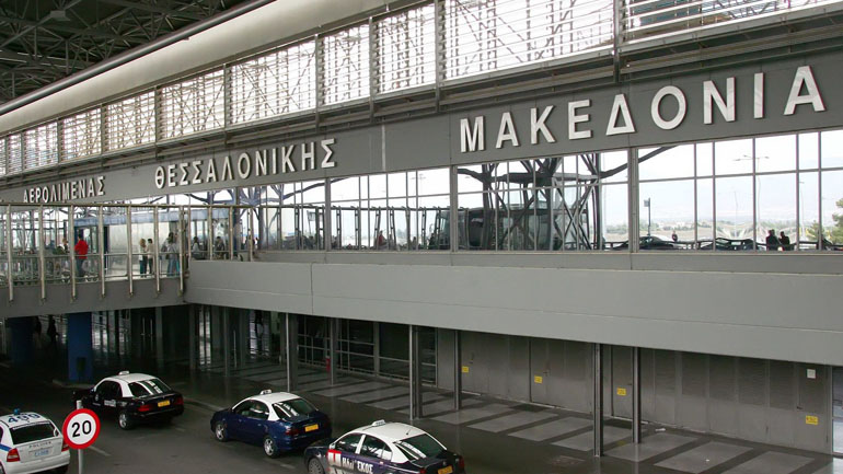 Θεσσαλονίκη: Κανονικά διεξάγονται οι πτήσεις στο αεροδρόμιο Μακεδονία