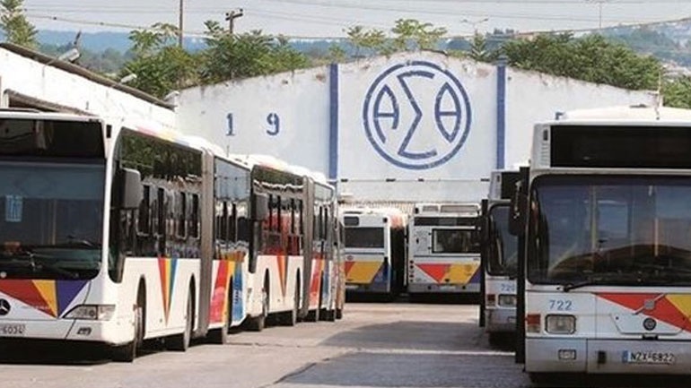 Θεσσαλονίκη: Συγκέντρωση διαμαρτυρίας για τον ΟΑΣΘ διοργανώνουν εργαζόμενοι και φοιτητές Θεσσαλονίκη: Συγκέντρωση διαμαρτυρίας για τον ΟΑΣΘ διοργανώνουν εργαζόμενοι και φοιτητές