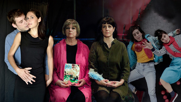 Πού θα πάμε σήμερα στην πόλη – Ατζέντα εκδηλώσεων