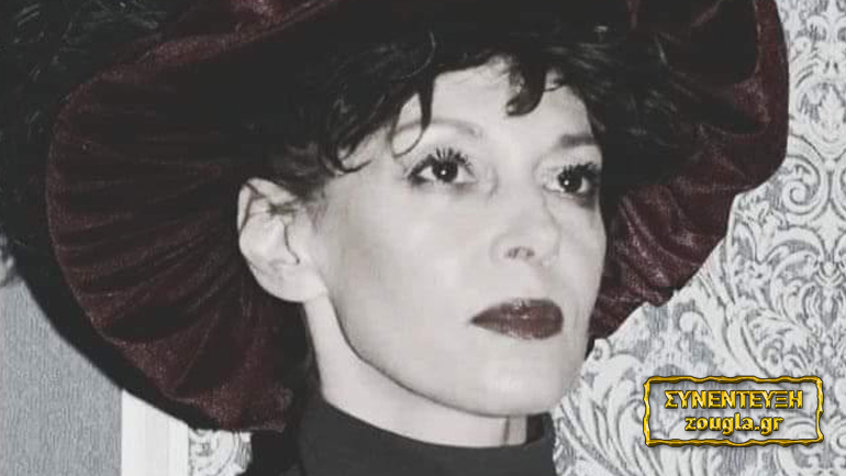 Δήμητρα Παπαδήμα:  Δεν χωράω πουθενά και δεν μπαίνω σε καλούπια