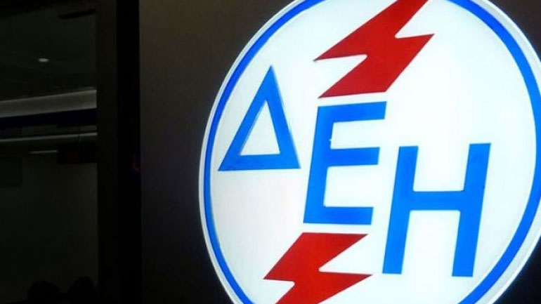 Διακοπή ρεύματος την Τρίτη στα Βασιλικά Θέρμης