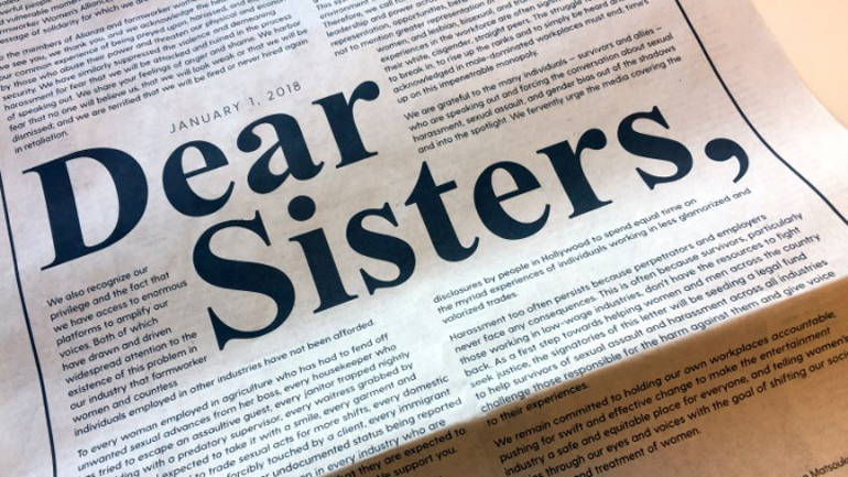 Το Time’s Up η πιο επιτυχημένη εκστρατεία crowdfunding