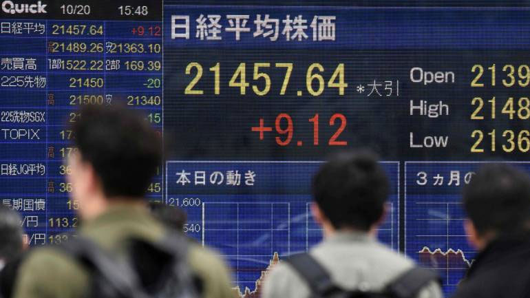 Ιαπωνία: Πτώση των δεικτών στις συναλλαγές