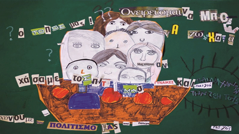 Εκδηλώσεις θα πραγματοποιηθούν  για την Παγκόσμια Ημέρα Μετανάστη  στην Αθήνα