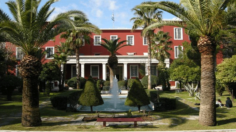 Το Πάντειο Πανεπιστήμιο τιμά τον Karl Marx