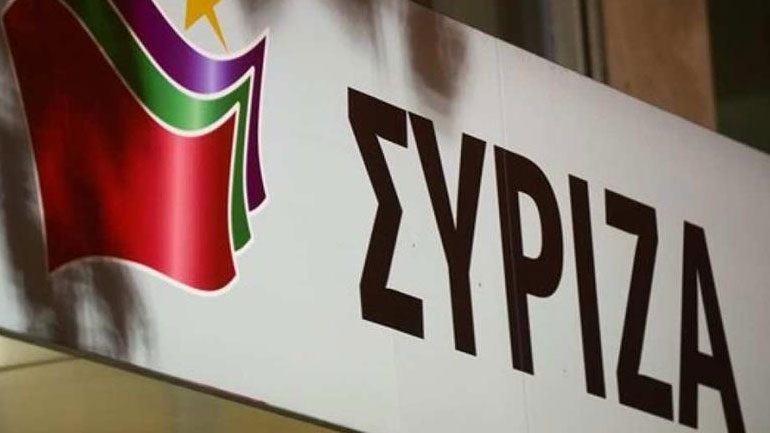 «Να πάρει θέση η ΝΔ και τα υπόλοιπα κόμματα για την ακροδεξιά αντισυγκέντρωση στη Θεσσαλονίκη»