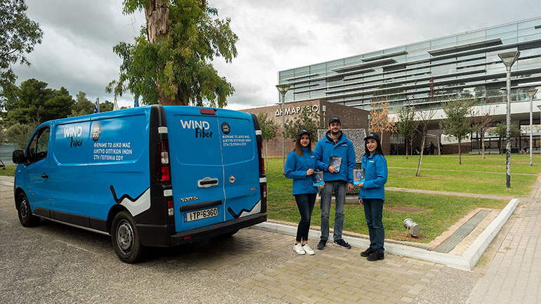 Το Ίντερνετ του αύριο… σήμερα με οπτικές ίνες σε Καλλιθέα, Νίκαια & Κορυδαλλό