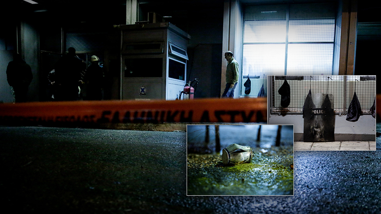 Νέα επίθεση στη βάση των ΜΑΤ