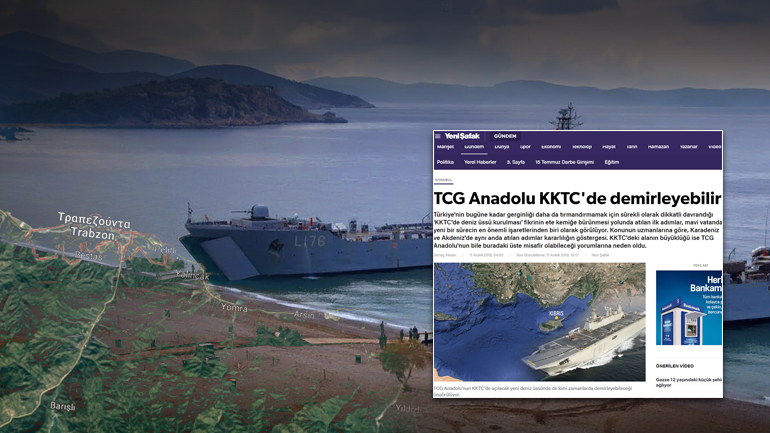 Τουρκική ναυτική βάση στην Κύπρο