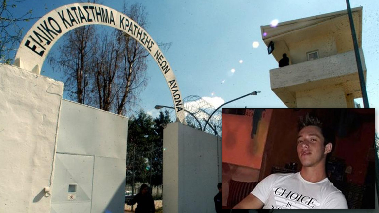 Ο 19χρονος ισχυρίστηκε πως βιάστηκε στις φυλακές του Αυλώνα