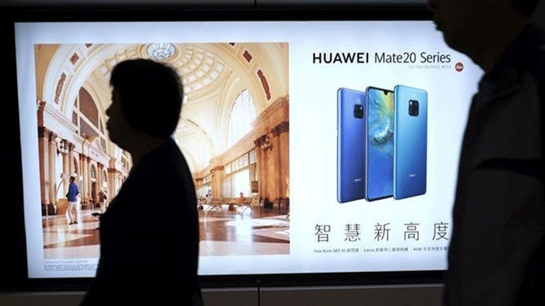 ΗΠΑ: Ένας Καναδός πρώην διπλωμάτης συνελήφθη στην Κίνα