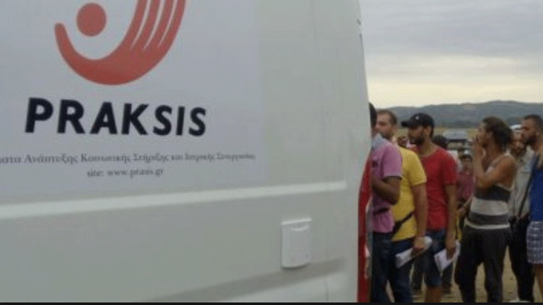 Κινητοποιήσεις των εργαζομένων των Γιατρών Χωρίς Σύνορα και της Praksis
