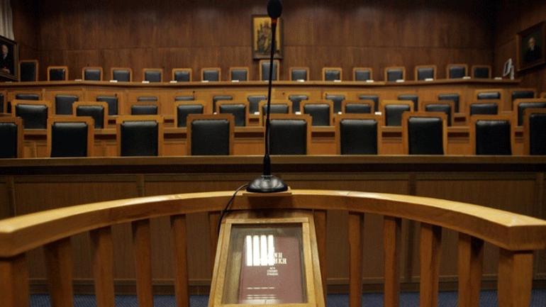 Έκτακτη γενική συνέλευση Ένωσης Διοικητικών Δικαστών εν όψει αναθεώρησης του Συντάγματος