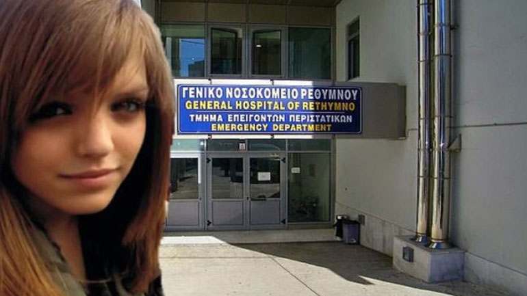 Η απάντηση του Κρεμλίνου για την ταυτότητα του Πούτιν που βρέθηκε στα αρχεία της Stasi