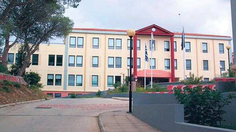 Πανεπιστήμιο Αιγαίου: Εκδήλωση με θέμα «Γυναίκες, Υγεία και Κοινωνία»