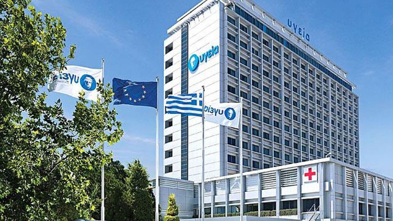 Όμιλος ΥΓΕΙΑ: Ενημερωτική εκδήλωση για την οικογένεια και  τον σακχαρώδη διαβήτη